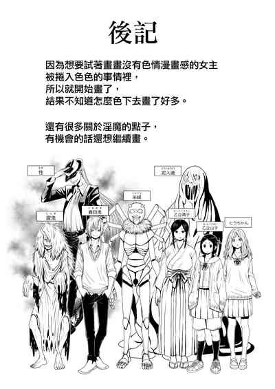 第95页图