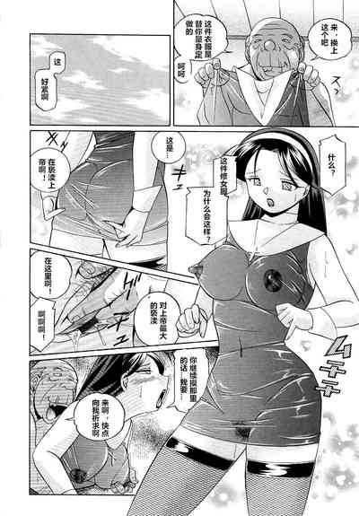 第99页图