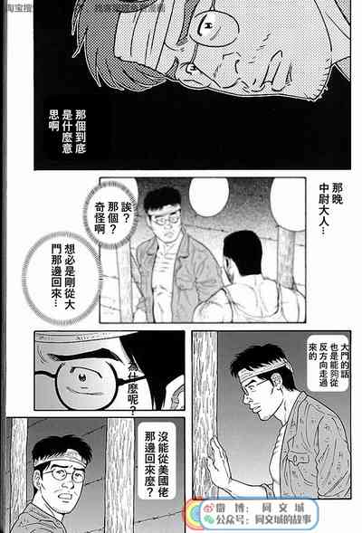 第119页图
