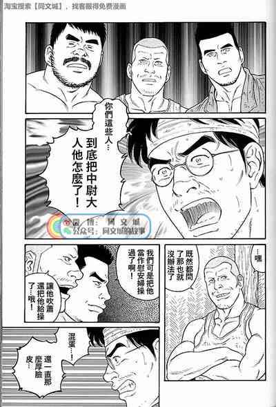 第127页图