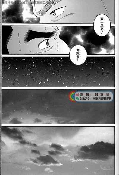 第155页图