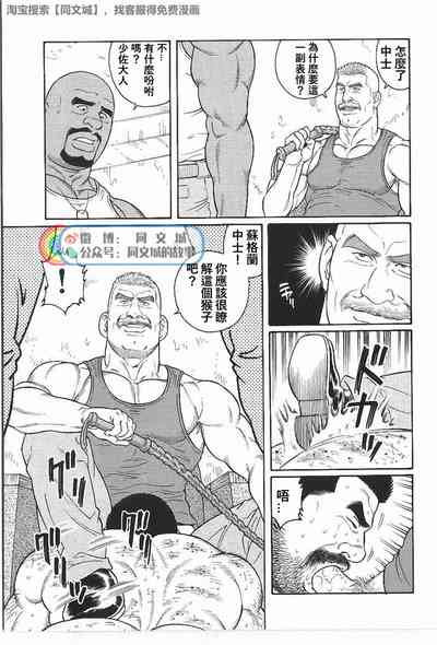 第19页图