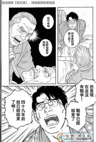 第235页图