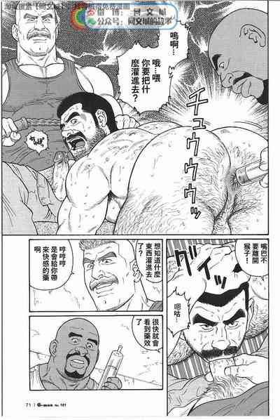 第23页图