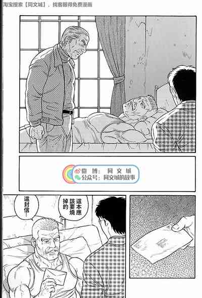 第271页图
