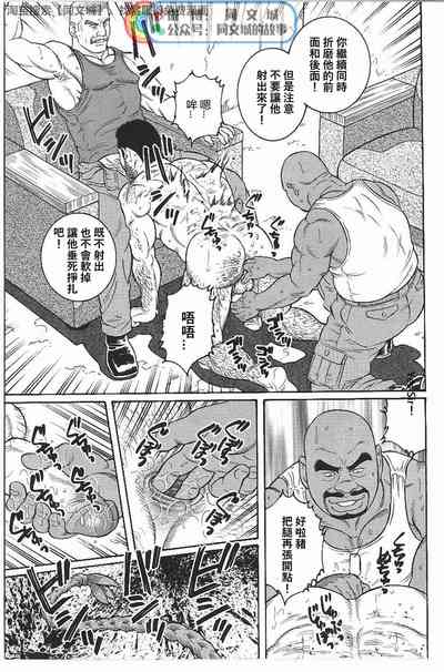 第27页图