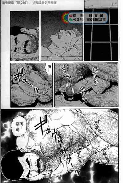 第39页图
