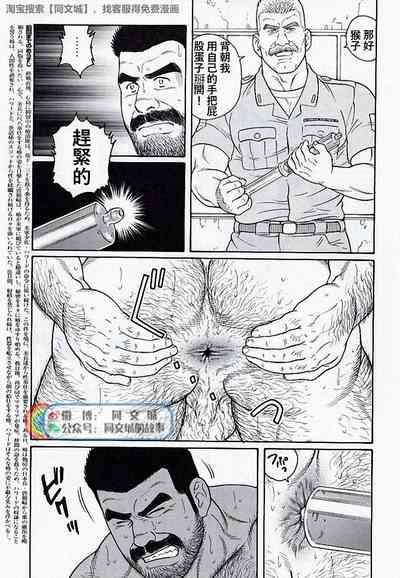 第67页图