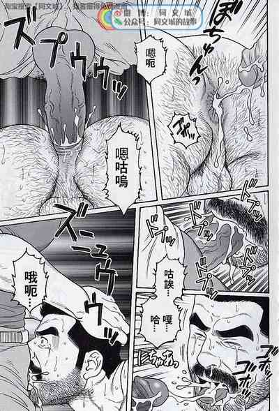 第75页图
