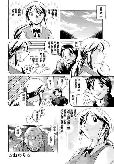第103頁圖