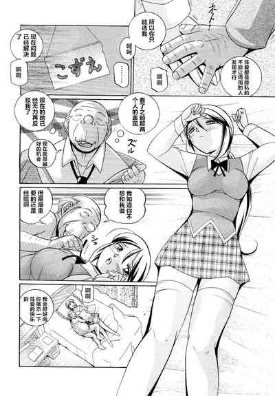 第107頁圖