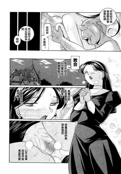 第119頁圖