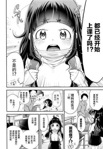 第27页图
