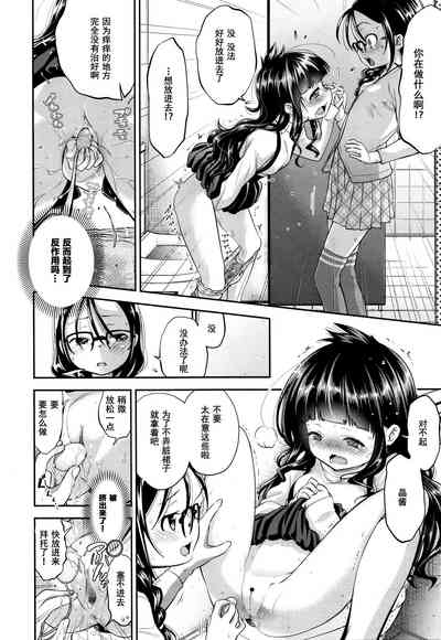第39页图