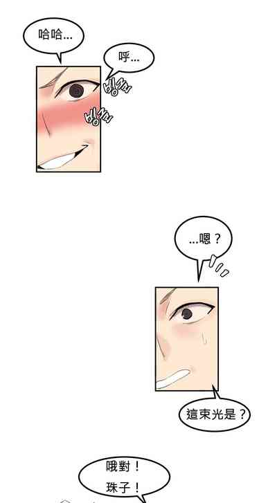 第55页图