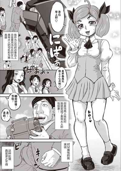 第127页图