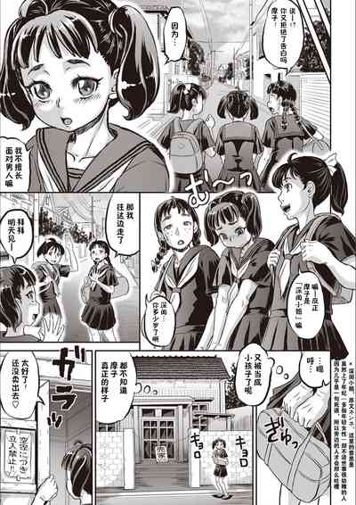 第147页图