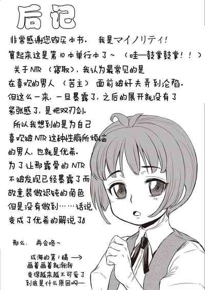 第219页图
