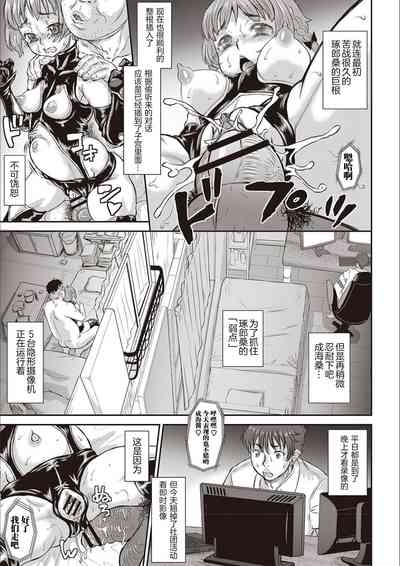 第23页图