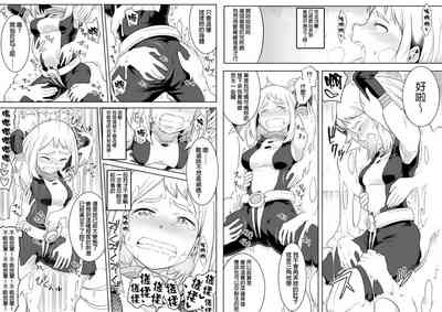 第7页图