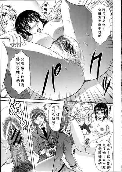 第15页图