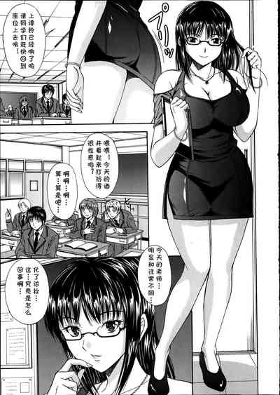第3页图