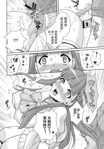 第15頁圖