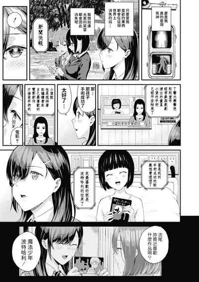 第23頁圖