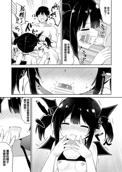 第19页图