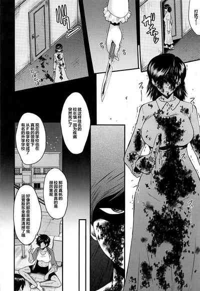 第103頁圖