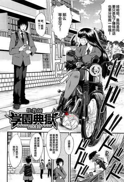 第107頁圖