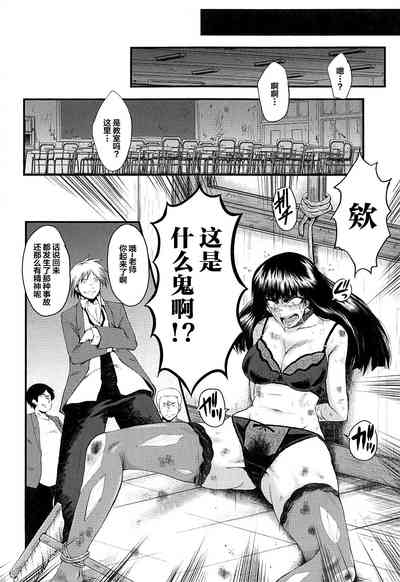 第111頁圖