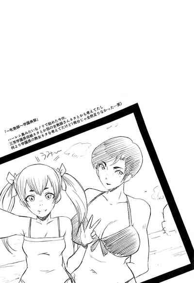 第159頁圖