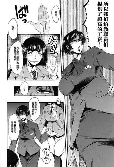 第15頁圖