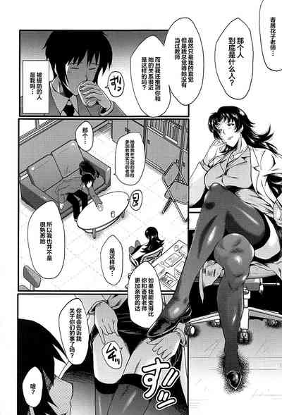 第19頁圖