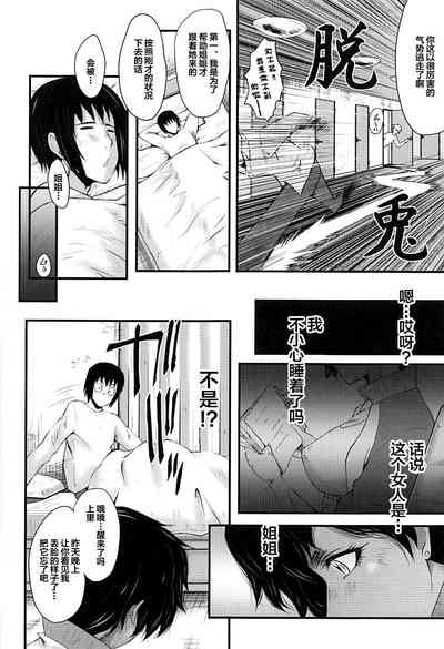 第63頁圖