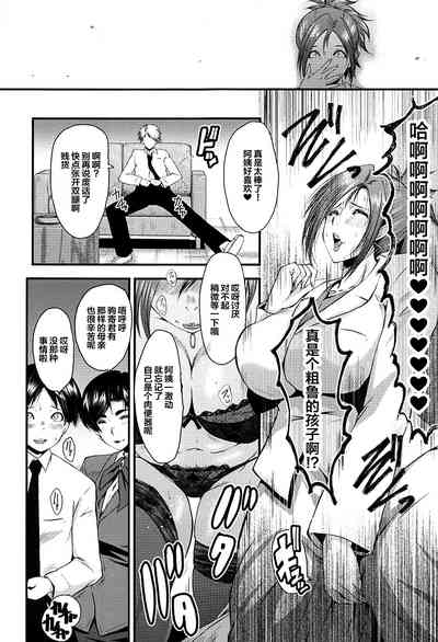 第67頁圖