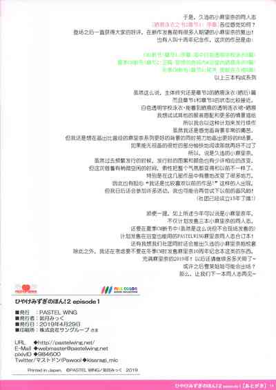 第15頁圖