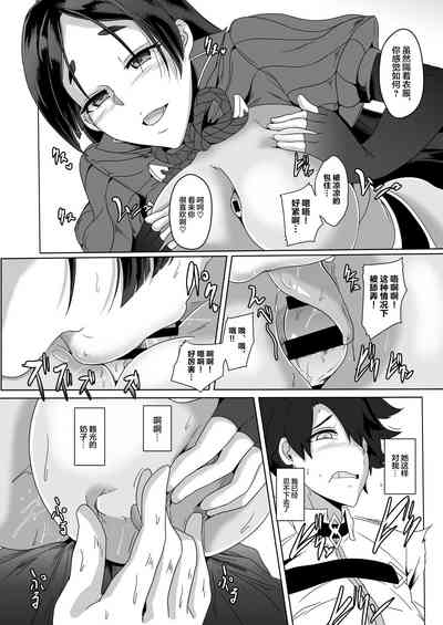 第7页图