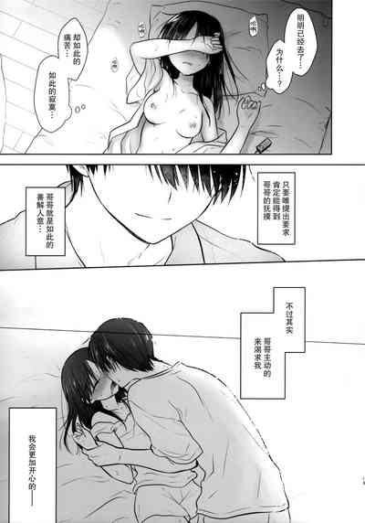 第15页图