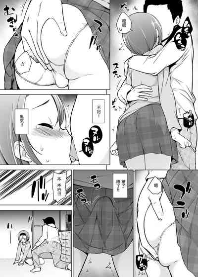 第15頁圖