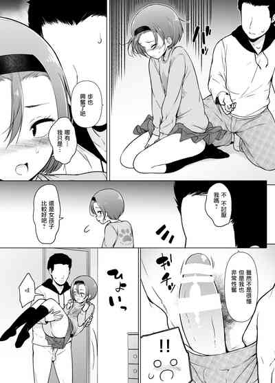 第19頁圖