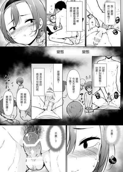第23頁圖