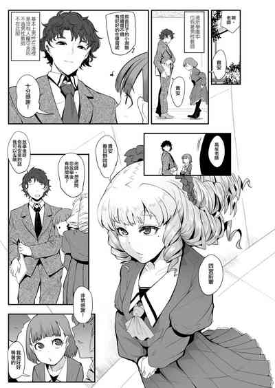 第15页图