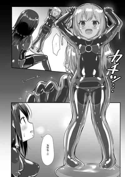 第15頁圖