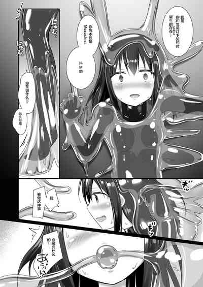 第35頁圖