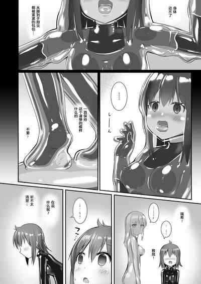 第39頁圖