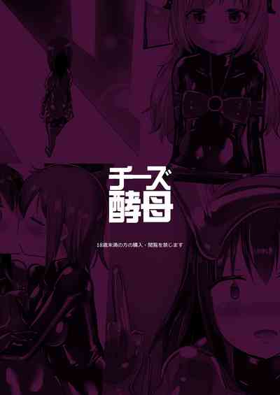 第47頁圖