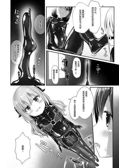 第7頁圖