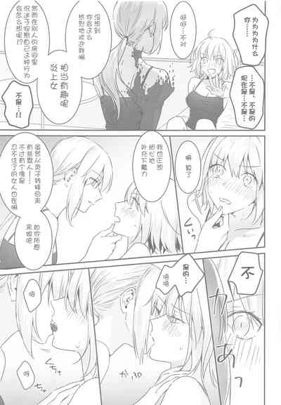 第15页图
